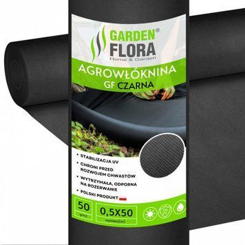 Геотекстиль П-130 (1,6*25м) - чорний ///GARDEN FLORA (Польща) 71-686-1 фото