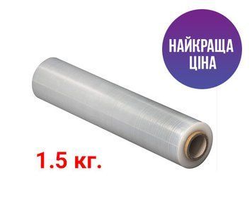 Стретч плівка 500 мм х 17 мкм х 1,5 кг/170 м (6шт) 5-6 фото